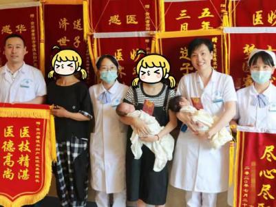 贵州睿德迩妇产医院有哪些出名医生？陈兰做试管怎么样？