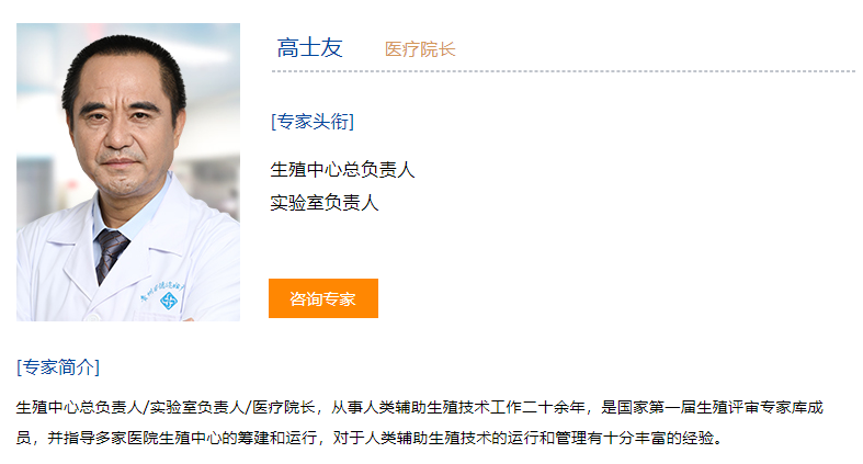 贵州做试管婴儿的朋友，你们移植过后会腹胀吗？